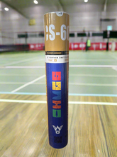 CHUGS Badminton Shuttlecock