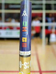 CHUGS Badminton Shuttlecock