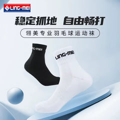 LingMei sports socks - 1 Pair