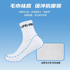 LingMei sports socks - 1 Pair